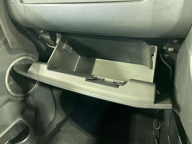 デリカD:5 G パワーパッケージ 両側電動ドア バックカメラ 禁煙車 スマートキー HIDヘッド ビルトインETC クルコン オートライト オートエアコン Bluetooth CD DVD再生 フルセグ(44枚目)