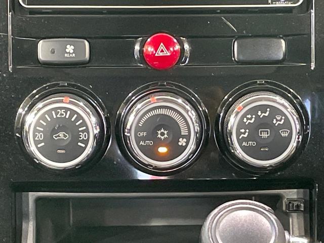 デリカD:5 G パワーパッケージ 両側電動ドア バックカメラ 禁煙車 スマートキー HIDヘッド ビルトインETC クルコン オートライト オートエアコン Bluetooth CD DVD再生 フルセグ(45枚目)