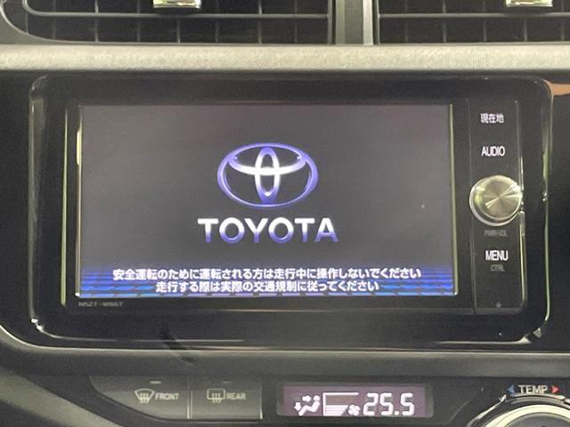 アクア Ｓスタイルブラック　純正ナビ　バックカメラ　衝突被害軽減システム　禁煙車　ドラレコ　スマートキー　ビルトインＥＴＣ　シートヒーター　オートハイビーム　車線逸脱警報　オートライト　オートエアコン　Ｂｌｕｅｔｏｏｔ（3枚目）