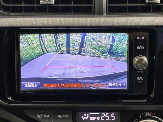 アクア Ｓスタイルブラック　純正ナビ　バックカメラ　衝突被害軽減システム　禁煙車　ドラレコ　スマートキー　ビルトインＥＴＣ　シートヒーター　オートハイビーム　車線逸脱警報　オートライト　オートエアコン　Ｂｌｕｅｔｏｏｔ（4枚目）