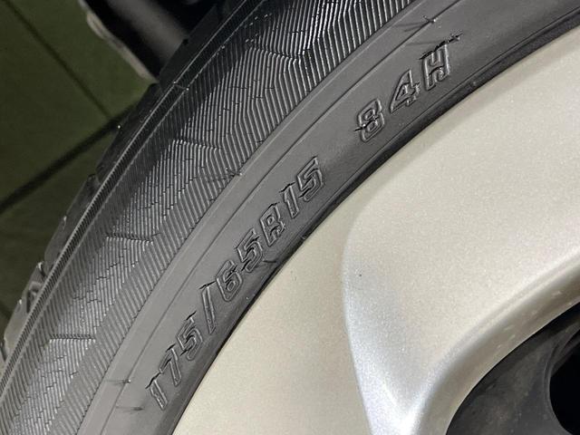 アクア Ｓスタイルブラック　純正ナビ　バックカメラ　衝突被害軽減システム　禁煙車　ドラレコ　スマートキー　ビルトインＥＴＣ　シートヒーター　オートハイビーム　車線逸脱警報　オートライト　オートエアコン　Ｂｌｕｅｔｏｏｔ（30枚目）