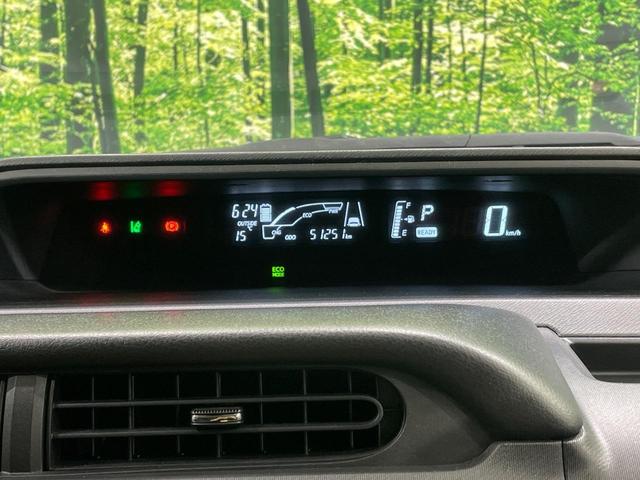 アクア Ｓスタイルブラック　純正ナビ　バックカメラ　衝突被害軽減システム　禁煙車　ドラレコ　スマートキー　ビルトインＥＴＣ　シートヒーター　オートハイビーム　車線逸脱警報　オートライト　オートエアコン　Ｂｌｕｅｔｏｏｔ（33枚目）