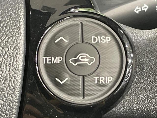 アクア Ｓスタイルブラック　純正ナビ　バックカメラ　衝突被害軽減システム　禁煙車　ドラレコ　スマートキー　ビルトインＥＴＣ　シートヒーター　オートハイビーム　車線逸脱警報　オートライト　オートエアコン　Ｂｌｕｅｔｏｏｔ（35枚目）