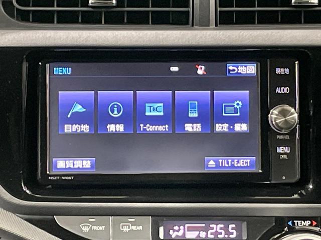 アクア Ｓスタイルブラック　純正ナビ　バックカメラ　衝突被害軽減システム　禁煙車　ドラレコ　スマートキー　ビルトインＥＴＣ　シートヒーター　オートハイビーム　車線逸脱警報　オートライト　オートエアコン　Ｂｌｕｅｔｏｏｔ（38枚目）
