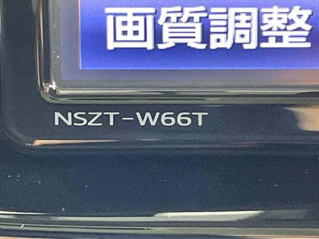 アクア Ｓスタイルブラック　純正ナビ　バックカメラ　衝突被害軽減システム　禁煙車　ドラレコ　スマートキー　ビルトインＥＴＣ　シートヒーター　オートハイビーム　車線逸脱警報　オートライト　オートエアコン　Ｂｌｕｅｔｏｏｔ（39枚目）