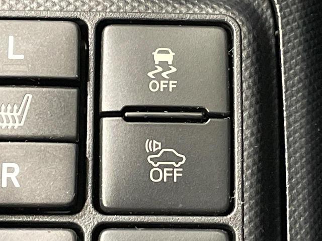 アクア Ｓスタイルブラック　純正ナビ　バックカメラ　衝突被害軽減システム　禁煙車　ドラレコ　スマートキー　ビルトインＥＴＣ　シートヒーター　オートハイビーム　車線逸脱警報　オートライト　オートエアコン　Ｂｌｕｅｔｏｏｔ（46枚目）