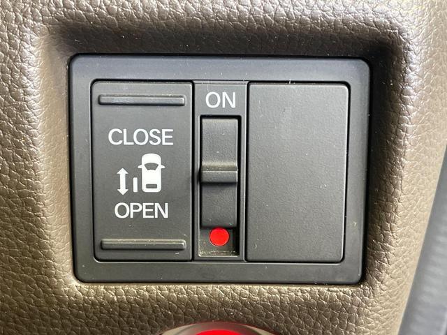 N-BOX L 電動スライドドア バックカメラ 衝突軽減装置 純正ナビ レーダークルズコントロール 禁煙車 コーナーセンサー スマートキー LEDヘッド オートハイビーム 車線逸脱警報 オートライト オートエアコン(3枚目)