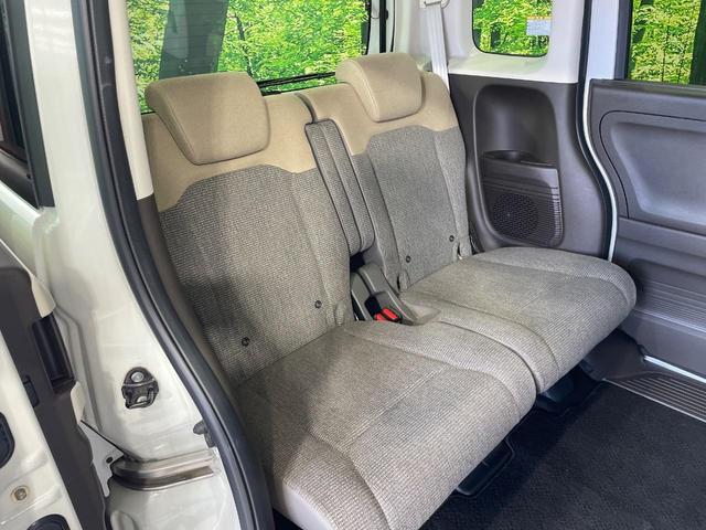 N-BOX L 電動スライドドア バックカメラ 衝突軽減装置 純正ナビ レーダークルズコントロール 禁煙車 コーナーセンサー スマートキー LEDヘッド オートハイビーム 車線逸脱警報 オートライト オートエアコン(9枚目)