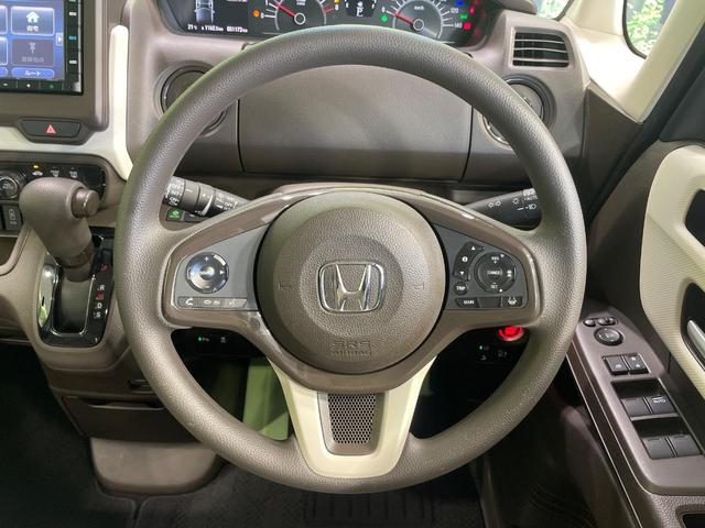 N-BOX L 電動スライドドア バックカメラ 衝突軽減装置 純正ナビ レーダークルズコントロール 禁煙車 コーナーセンサー スマートキー LEDヘッド オートハイビーム 車線逸脱警報 オートライト オートエアコン(11枚目)