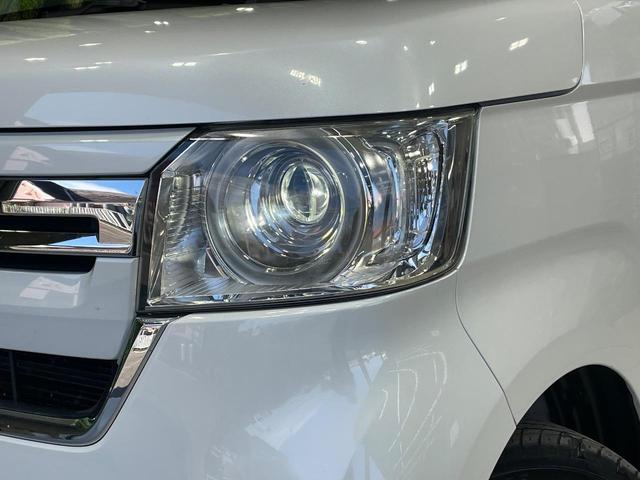 N-BOX L 電動スライドドア バックカメラ 衝突軽減装置 純正ナビ レーダークルズコントロール 禁煙車 コーナーセンサー スマートキー LEDヘッド オートハイビーム 車線逸脱警報 オートライト オートエアコン(12枚目)