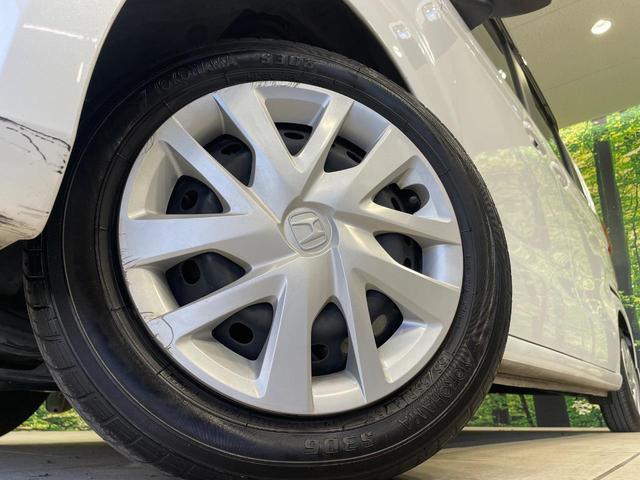 N-BOX L 電動スライドドア バックカメラ 衝突軽減装置 純正ナビ レーダークルズコントロール 禁煙車 コーナーセンサー スマートキー LEDヘッド オートハイビーム 車線逸脱警報 オートライト オートエアコン(13枚目)