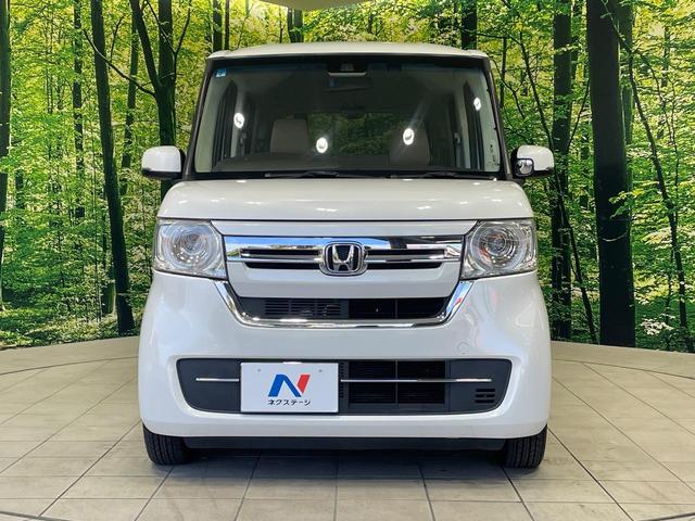 N-BOX L 電動スライドドア バックカメラ 衝突軽減装置 純正ナビ レーダークルズコントロール 禁煙車 コーナーセンサー スマートキー LEDヘッド オートハイビーム 車線逸脱警報 オートライト オートエアコン(14枚目)