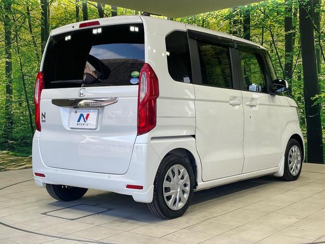 N-BOX L 電動スライドドア バックカメラ 衝突軽減装置 純正ナビ レーダークルズコントロール 禁煙車 コーナーセンサー スマートキー LEDヘッド オートハイビーム 車線逸脱警報 オートライト オートエアコン(17枚目)