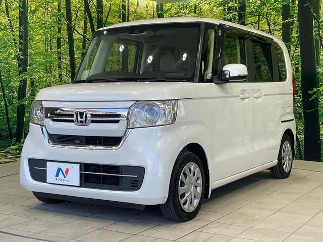 N-BOX L 電動スライドドア バックカメラ 衝突軽減装置 純正ナビ レーダークルズコントロール 禁煙車 コーナーセンサー スマートキー LEDヘッド オートハイビーム 車線逸脱警報 オートライト オートエアコン(24枚目)