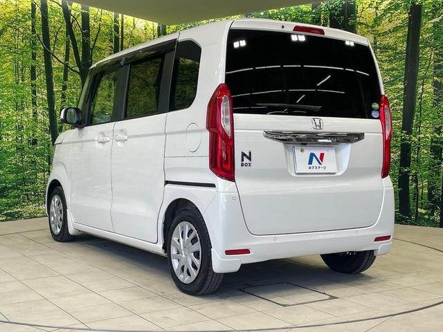 N-BOX L 電動スライドドア バックカメラ 衝突軽減装置 純正ナビ レーダークルズコントロール 禁煙車 コーナーセンサー スマートキー LEDヘッド オートハイビーム 車線逸脱警報 オートライト オートエアコン(26枚目)