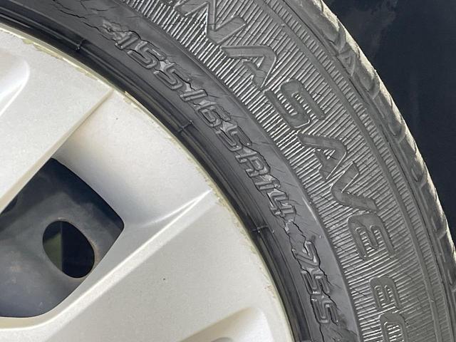 N-BOX L 電動スライドドア バックカメラ 衝突軽減装置 純正ナビ レーダークルズコントロール 禁煙車 コーナーセンサー スマートキー LEDヘッド オートハイビーム 車線逸脱警報 オートライト オートエアコン(29枚目)