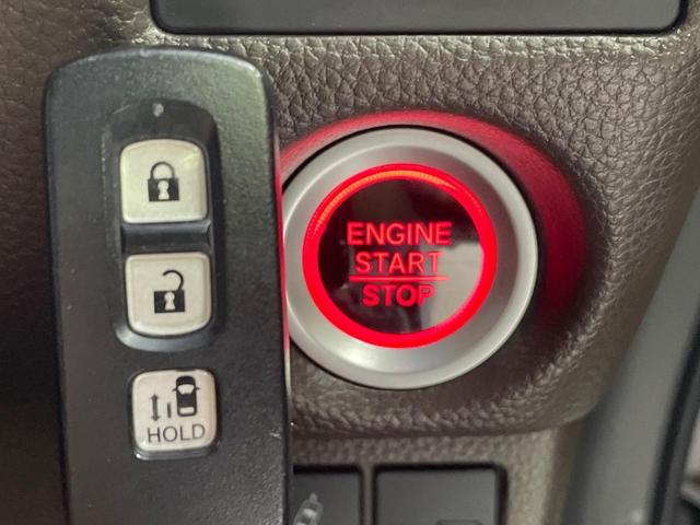 N-BOX L 電動スライドドア バックカメラ 衝突軽減装置 純正ナビ レーダークルズコントロール 禁煙車 コーナーセンサー スマートキー LEDヘッド オートハイビーム 車線逸脱警報 オートライト オートエアコン(33枚目)