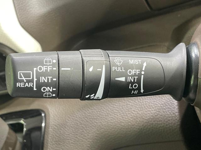 N-BOX L 電動スライドドア バックカメラ 衝突軽減装置 純正ナビ レーダークルズコントロール 禁煙車 コーナーセンサー スマートキー LEDヘッド オートハイビーム 車線逸脱警報 オートライト オートエアコン(36枚目)