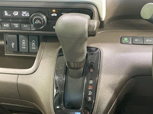 N-BOX L 電動スライドドア バックカメラ 衝突軽減装置 純正ナビ レーダークルズコントロール 禁煙車 コーナーセンサー スマートキー LEDヘッド オートハイビーム 車線逸脱警報 オートライト オートエアコン(40枚目)