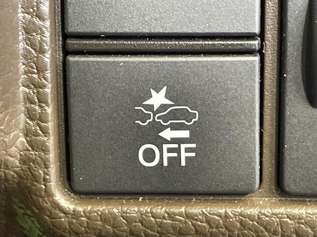 N-BOX L 電動スライドドア バックカメラ 衝突軽減装置 純正ナビ レーダークルズコントロール 禁煙車 コーナーセンサー スマートキー LEDヘッド オートハイビーム 車線逸脱警報 オートライト オートエアコン(42枚目)