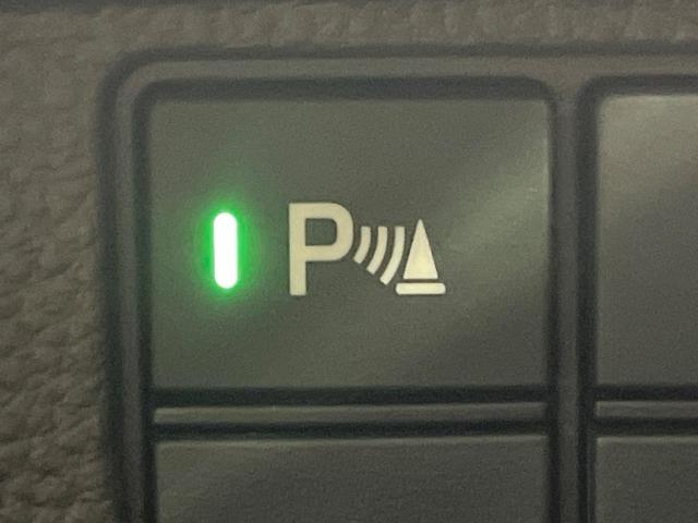 N-BOX L 電動スライドドア バックカメラ 衝突軽減装置 純正ナビ レーダークルズコントロール 禁煙車 コーナーセンサー スマートキー LEDヘッド オートハイビーム 車線逸脱警報 オートライト オートエアコン(43枚目)