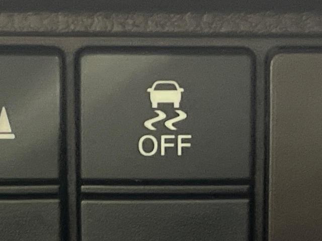 N-BOX L 電動スライドドア バックカメラ 衝突軽減装置 純正ナビ レーダークルズコントロール 禁煙車 コーナーセンサー スマートキー LEDヘッド オートハイビーム 車線逸脱警報 オートライト オートエアコン(45枚目)