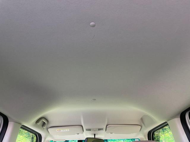 N-BOX L 電動スライドドア バックカメラ 衝突軽減装置 純正ナビ レーダークルズコントロール 禁煙車 コーナーセンサー スマートキー LEDヘッド オートハイビーム 車線逸脱警報 オートライト オートエアコン(52枚目)