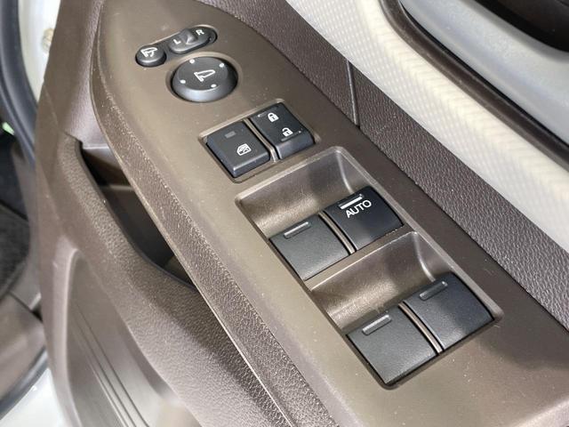 N-BOX L 電動スライドドア バックカメラ 衝突軽減装置 純正ナビ レーダークルズコントロール 禁煙車 コーナーセンサー スマートキー LEDヘッド オートハイビーム 車線逸脱警報 オートライト オートエアコン(56枚目)