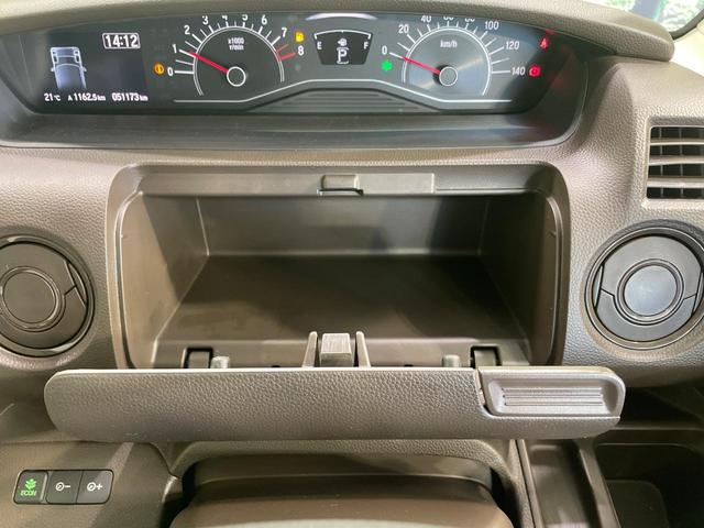 N-BOX L 電動スライドドア バックカメラ 衝突軽減装置 純正ナビ レーダークルズコントロール 禁煙車 コーナーセンサー スマートキー LEDヘッド オートハイビーム 車線逸脱警報 オートライト オートエアコン(59枚目)