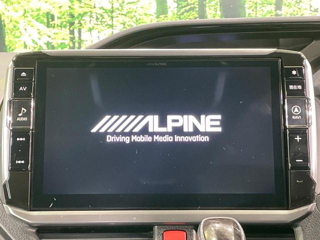 エスクァイア Ｇｉ　両側電動ドア　後席モニター　バックカメラ　衝突被害軽減システム　ドラレコ　コーナーセンサー　スマートキー　ＬＥＤヘッド　ビルトインＥＴＣ　クルコン　純正１５インチアルミ　オートハイビーム（5枚目）