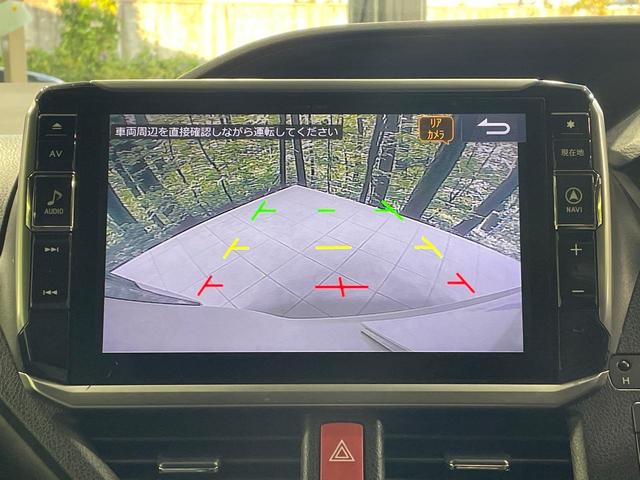 エスクァイア Ｇｉ　両側電動ドア　後席モニター　バックカメラ　衝突被害軽減システム　ドラレコ　コーナーセンサー　スマートキー　ＬＥＤヘッド　ビルトインＥＴＣ　クルコン　純正１５インチアルミ　オートハイビーム（6枚目）