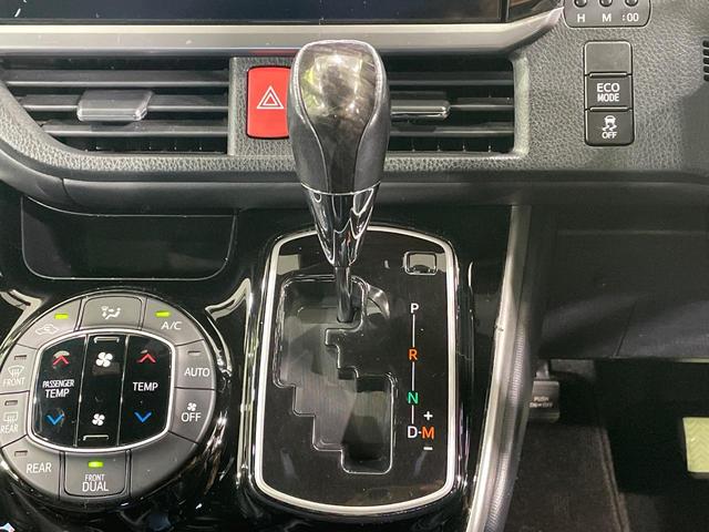 エスクァイア Ｇｉ　両側電動ドア　後席モニター　バックカメラ　衝突被害軽減システム　ドラレコ　コーナーセンサー　スマートキー　ＬＥＤヘッド　ビルトインＥＴＣ　クルコン　純正１５インチアルミ　オートハイビーム（40枚目）