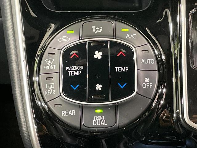 エスクァイア Ｇｉ　両側電動ドア　後席モニター　バックカメラ　衝突被害軽減システム　ドラレコ　コーナーセンサー　スマートキー　ＬＥＤヘッド　ビルトインＥＴＣ　クルコン　純正１５インチアルミ　オートハイビーム（41枚目）