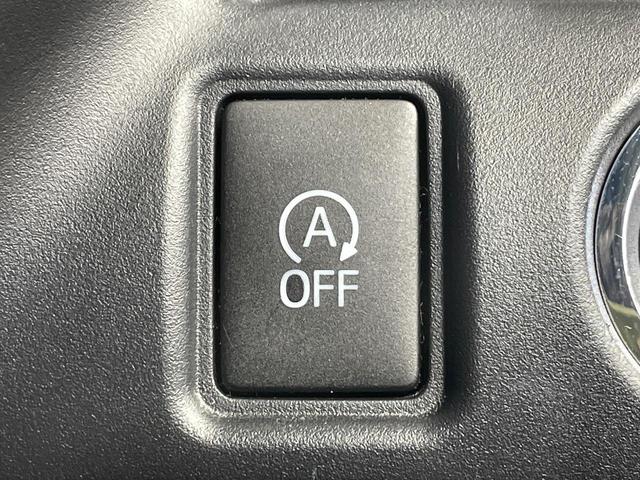 エスクァイア Ｇｉ　両側電動ドア　後席モニター　バックカメラ　衝突被害軽減システム　ドラレコ　コーナーセンサー　スマートキー　ＬＥＤヘッド　ビルトインＥＴＣ　クルコン　純正１５インチアルミ　オートハイビーム（47枚目）