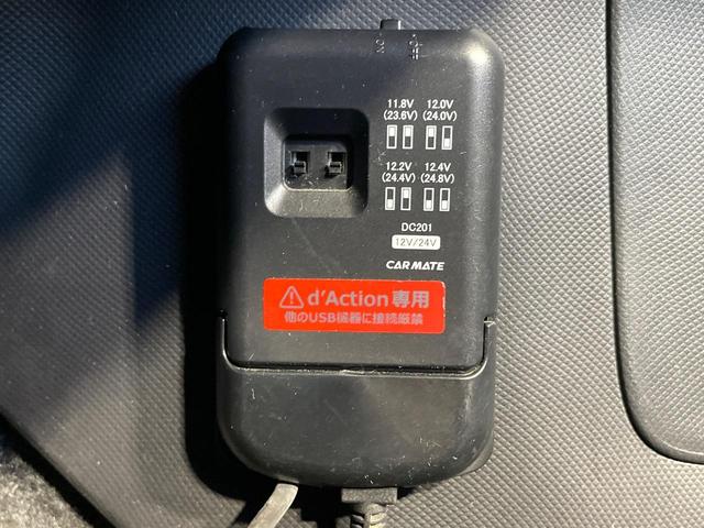 エスクァイア Ｇｉ　両側電動ドア　後席モニター　バックカメラ　衝突被害軽減システム　ドラレコ　コーナーセンサー　スマートキー　ＬＥＤヘッド　ビルトインＥＴＣ　クルコン　純正１５インチアルミ　オートハイビーム（49枚目）