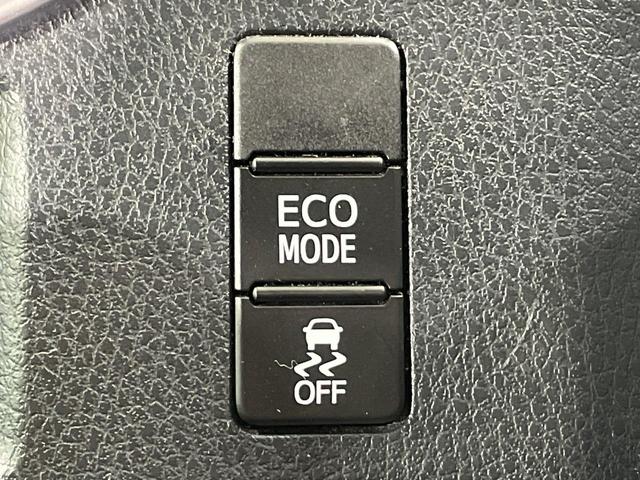 エスクァイア Ｇｉ　両側電動ドア　後席モニター　バックカメラ　衝突被害軽減システム　ドラレコ　コーナーセンサー　スマートキー　ＬＥＤヘッド　ビルトインＥＴＣ　クルコン　純正１５インチアルミ　オートハイビーム（50枚目）