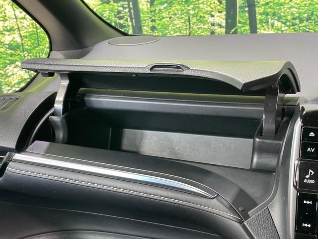 エスクァイア Ｇｉ　両側電動ドア　後席モニター　バックカメラ　衝突被害軽減システム　ドラレコ　コーナーセンサー　スマートキー　ＬＥＤヘッド　ビルトインＥＴＣ　クルコン　純正１５インチアルミ　オートハイビーム（65枚目）