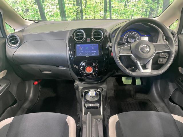 ノート e-パワー X 全周囲カメラ 衝突軽減 禁煙車 メモリーナビ コーナーセンサー スマートキー LEDヘッド ETC 車線逸脱警報 デジタルインナーミラー オートエアコン Bluetooth CD DVD再生 地デジ(2枚目)