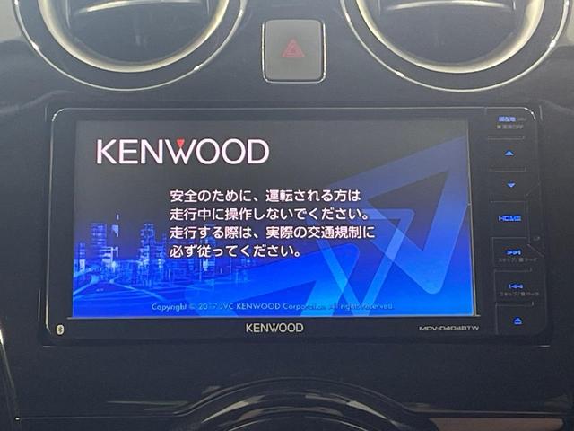 ノート e-パワー X 全周囲カメラ 衝突軽減 禁煙車 メモリーナビ コーナーセンサー スマートキー LEDヘッド ETC 車線逸脱警報 デジタルインナーミラー オートエアコン Bluetooth CD DVD再生 地デジ(5枚目)