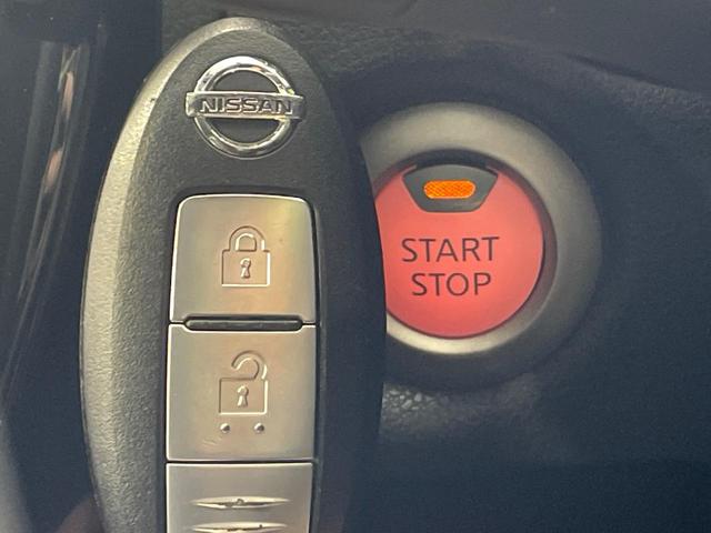 ノート e-パワー X 全周囲カメラ 衝突軽減 禁煙車 メモリーナビ コーナーセンサー スマートキー LEDヘッド ETC 車線逸脱警報 デジタルインナーミラー オートエアコン Bluetooth CD DVD再生 地デジ(7枚目)