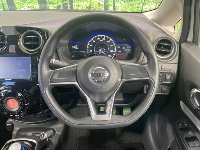 ノート e-パワー X 全周囲カメラ 衝突軽減 禁煙車 メモリーナビ コーナーセンサー スマートキー LEDヘッド ETC 車線逸脱警報 デジタルインナーミラー オートエアコン Bluetooth CD DVD再生 地デジ(11枚目)