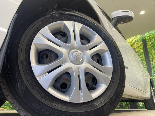 ノート e-パワー X 全周囲カメラ 衝突軽減 禁煙車 メモリーナビ コーナーセンサー スマートキー LEDヘッド ETC 車線逸脱警報 デジタルインナーミラー オートエアコン Bluetooth CD DVD再生 地デジ(13枚目)