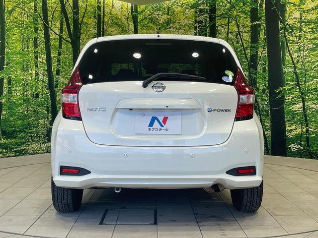 ノート e-パワー X 全周囲カメラ 衝突軽減 禁煙車 メモリーナビ コーナーセンサー スマートキー LEDヘッド ETC 車線逸脱警報 デジタルインナーミラー オートエアコン Bluetooth CD DVD再生 地デジ(15枚目)