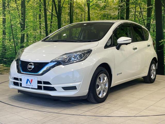 ノート e-パワー X 全周囲カメラ 衝突軽減 禁煙車 メモリーナビ コーナーセンサー スマートキー LEDヘッド ETC 車線逸脱警報 デジタルインナーミラー オートエアコン Bluetooth CD DVD再生 地デジ(24枚目)