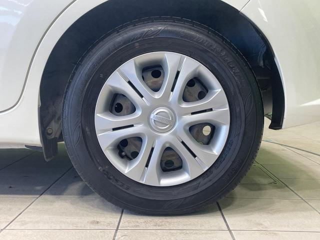 ノート e-パワー X 全周囲カメラ 衝突軽減 禁煙車 メモリーナビ コーナーセンサー スマートキー LEDヘッド ETC 車線逸脱警報 デジタルインナーミラー オートエアコン Bluetooth CD DVD再生 地デジ(29枚目)