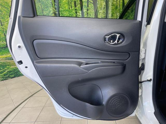 ノート e-パワー X 全周囲カメラ 衝突軽減 禁煙車 メモリーナビ コーナーセンサー スマートキー LEDヘッド ETC 車線逸脱警報 デジタルインナーミラー オートエアコン Bluetooth CD DVD再生 地デジ(41枚目)