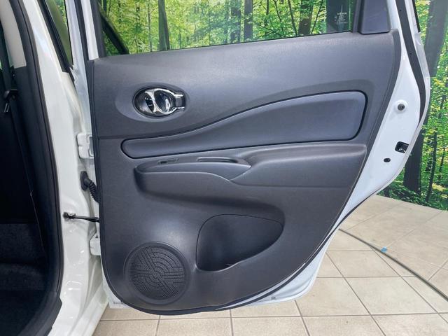ノート e-パワー X 全周囲カメラ 衝突軽減 禁煙車 メモリーナビ コーナーセンサー スマートキー LEDヘッド ETC 車線逸脱警報 デジタルインナーミラー オートエアコン Bluetooth CD DVD再生 地デジ(42枚目)