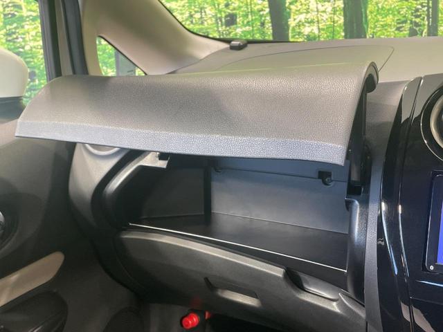 ノート e-パワー X 全周囲カメラ 衝突軽減 禁煙車 メモリーナビ コーナーセンサー スマートキー LEDヘッド ETC 車線逸脱警報 デジタルインナーミラー オートエアコン Bluetooth CD DVD再生 地デジ(44枚目)