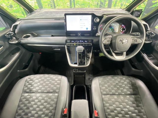 ヴォクシー S-Z 両側電動スライド メーカー10.5型ナビ 全周囲カメラ 衝突軽減装置 レーダークルーズ 禁煙車 ドラレコ コーナーセンサー スマートキー LEDヘッド ETC 純正17インチアルミ オートハイビーム(2枚目)