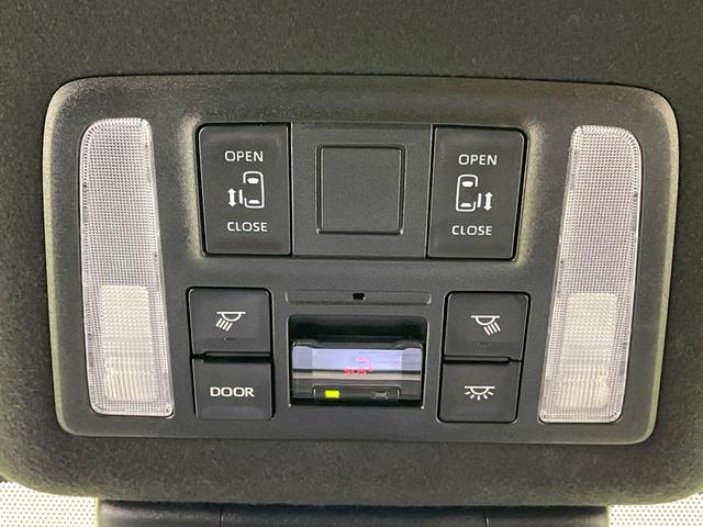 ヴォクシー S-Z 両側電動スライド メーカー10.5型ナビ 全周囲カメラ 衝突軽減装置 レーダークルーズ 禁煙車 ドラレコ コーナーセンサー スマートキー LEDヘッド ETC 純正17インチアルミ オートハイビーム(3枚目)